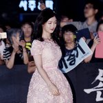 걸어다니는 <b>마론</b> 인형 같은 최근 김유정