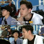 [모든팬덤] 신인걸그룹 타이틀곡 제작참여한 지코 형 우노(우태운)