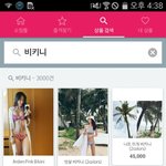 [19] 누구에게나 <b>패티</b>쉬는 있는거 아닌가??