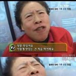 [댓글부탁해] 게임상에서 사귀고실제로결혼까지 하는거 