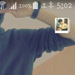 [EXO] 나 오늘 <b>번호</b>따였는데 <b>그</b>사람