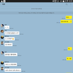 스엠 둘기즈 근황 (<b>feat</b>. 새멤버)