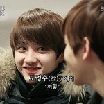 [팬픽] ㅅㄷ)내취향 공, 수 특징