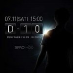 [EXO] 11일날 <b>스파오</b>팬싸하는거