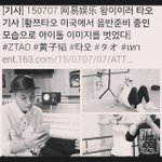 [EXO] 없어진 내 어이좀 찾아줄사람?