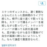 [댓글부탁해] 배려심쩐다