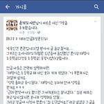 (++추추가,사과문/영상)아프리카티비 관종(<b>feat</b>.방탄,엑소)