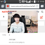 [방탄소년단] 회훈 <b>생방</b>한다