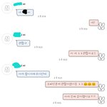 [드루와] <b>카톡</b>) 좋아하는오빠한테 톡<b>옴</b>ㅜㅜㅜㅜㅜㅜ