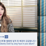 아이유의 음악적 욕심을 엿볼 수 있는 인터뷰 (feat.샤<b>종현</b>)