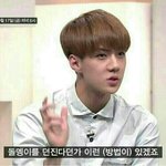 [EXO] <b>저</b>뉴비년<b>혼자</b>발악중