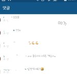 [인피니트] 직접찾은뮤비스포??..비하인드???