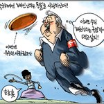 숨차뉴스 843