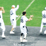 [EXO] <b>궁뎅</b>이 벅벅