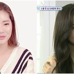 <b>JYP</b> 연습생 닮은꼴로 거론되는 신세경 ㅡㅡ..