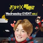 [백현] ㅋㅋ 백현이 <b>빼빼</b>로 액이 몸매 ㅋㅋㅋ