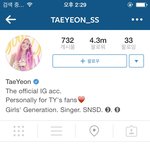 [EXO] 나 차단당한거야?한<b>참전</b>부터이랬음