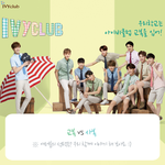 [카이] 엑소 아2비<b>클럽</b> 트위터에 종인이
