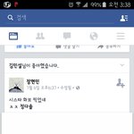 여름 화보 찍은 씨스타