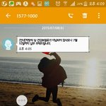 [도와주세요] 아 누구시죠 아시는분?