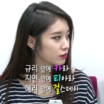 [댓글부탁해] 소름돋는 카라,티아라,걸스데이의 공통점 