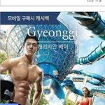 비록 몸은 못만들었지만.......