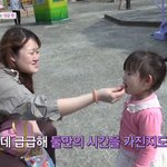 세상에 믿을 남자 없네요  (화이트<b>스완</b> 사진 有)