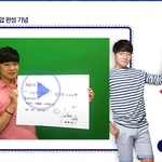 오 장위안 공약걸었다.