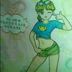 [큐울] 너네가 산것중에 제일 후회되는건 뭐야 ? ㅋㅋㅋㅋㅋ