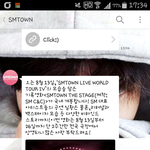 [EXO] 스엠 클라스ㅋㅋㅋㅋㅋㅋㅋㅋㅋ
