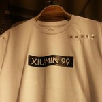 [시우민] 스파오T 화이트<b>버</b><b>젼</b>실사  ㅋㅋ(시우민)