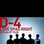 [EXO] <b>스파오</b> 팬싸 멤버라는데
