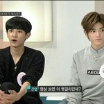 [EXO] 창렬이 태용이한테 좃발리고 한<b>강행</b>