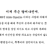 [EXO] 루둘이랑 세훈이 <b>팔찌</b> 이거였잖아 ㅋㅋㅋㅋㅋㅋㅋ