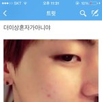 [방탄소년단] <b>김뷔</b> 목소리