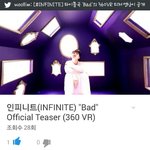 [인피니트] 영상마저 <b>신세계</b>