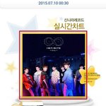 [인피니트] 앨범살때