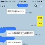 <b>철벽</b>치기 쉬움