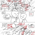 [꽃보다엽기] 어제 두대도시의 <b>낮과</b>밤