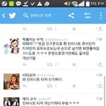[인피니트] 울림ㅠㅠㅠ 우리 성공했어ㅠㅠㅠ