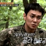 <b>탄산</b>맨 이규한 소원성취했네 ㅋㅋㅋ