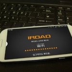 차이점:전후방의 30fps, <b>Full</b> HD, Wi-Fi, 아이로드...