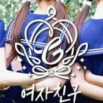 여자친구 새로운 <b>티저</b>사진 공개 