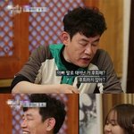 사실 알고보면 이경규-이예림 <b>부녀</b>…