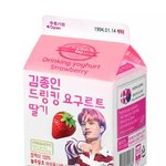 [카이] 아<b>띠</b>움에 카이 왔었대!