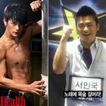 [모든팬덤] 의외로 어깨깡패였던 서인국&amp;유연석ㄷㄷ