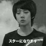 [EXO] <b>훌륭</b>한 스타가 되겠습니다