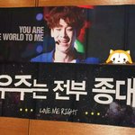 [EXO] 결정<b>장애</b> 옴ㅋ 슬로건 추반 좀