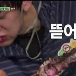 [EXO] ㅁㅊ 찬열이 <b>정법</b>예고떴다!!!!