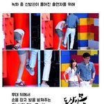 [드루와] 끊임없는 매너남